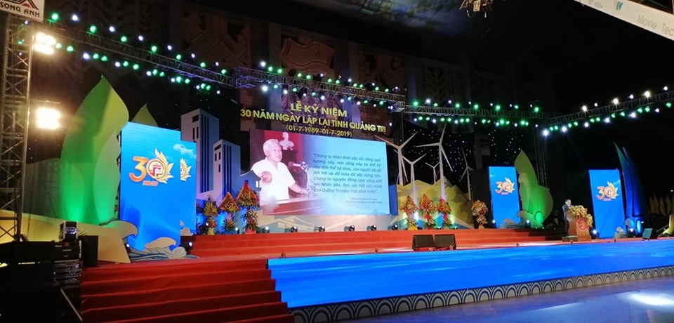 Chương trình lễ kỷ niệm 30 năm tái lập tỉnh Quảng Trị diễn ra tối 30.6.2019 tại thành phố tỉnh lỵ Đông Hà. Ảnh: BẢO TRUNG