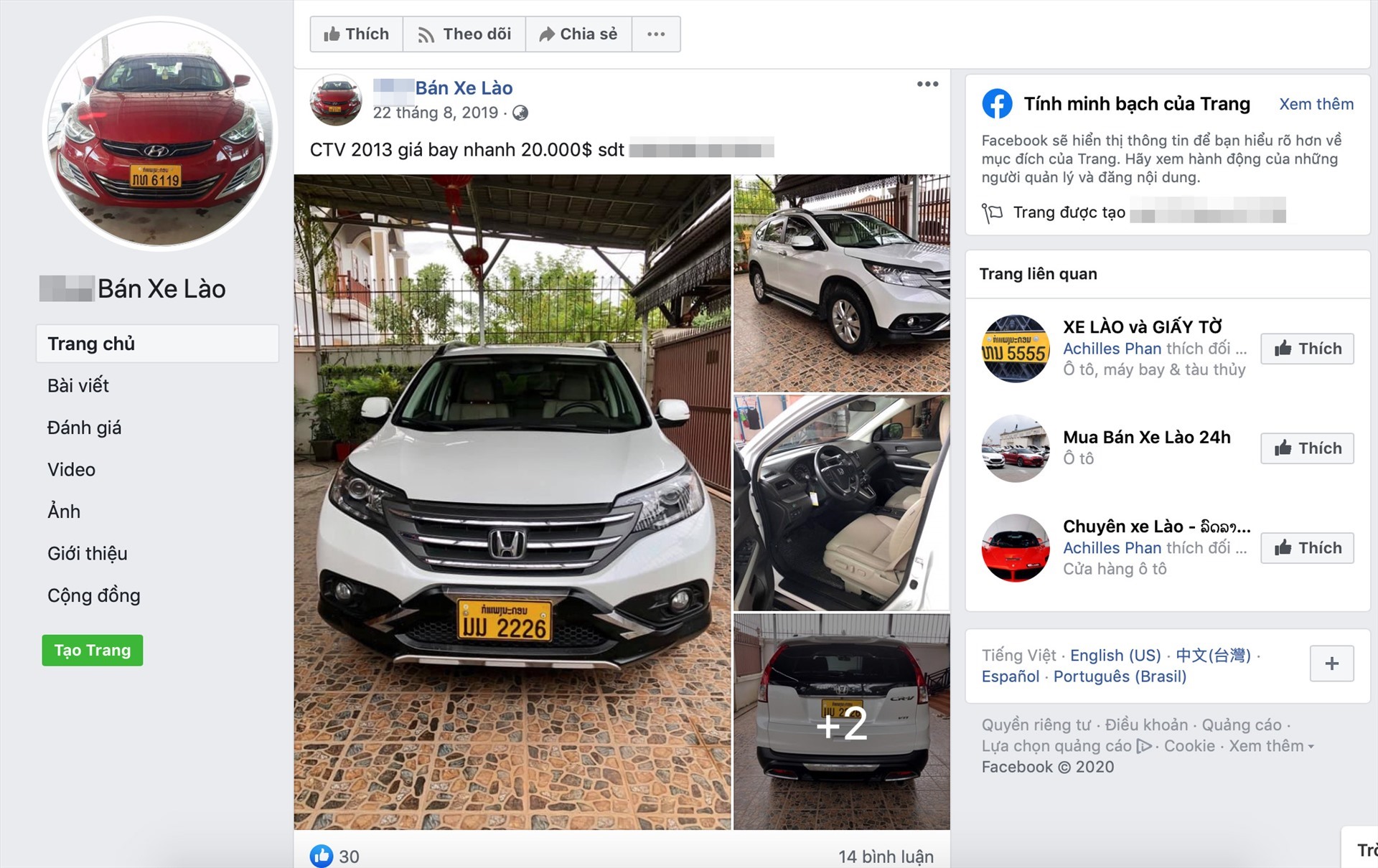 Xe biển số Lào được rao bán khá nhiều trên các trang mạng xã hội. Ảnh màn hình