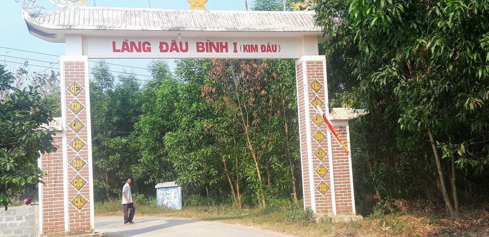 Cổng làng Đầu Binh1( Kim Đâu)