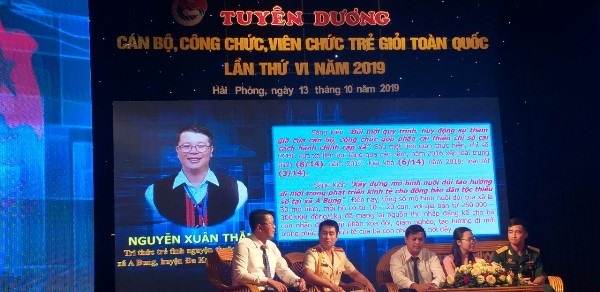 Đồng chí Nguyễn Xuân Thắng được tuyên dương là một trong 50 cán bộ, công chức, viên chức trẻ giỏi toàn quốc