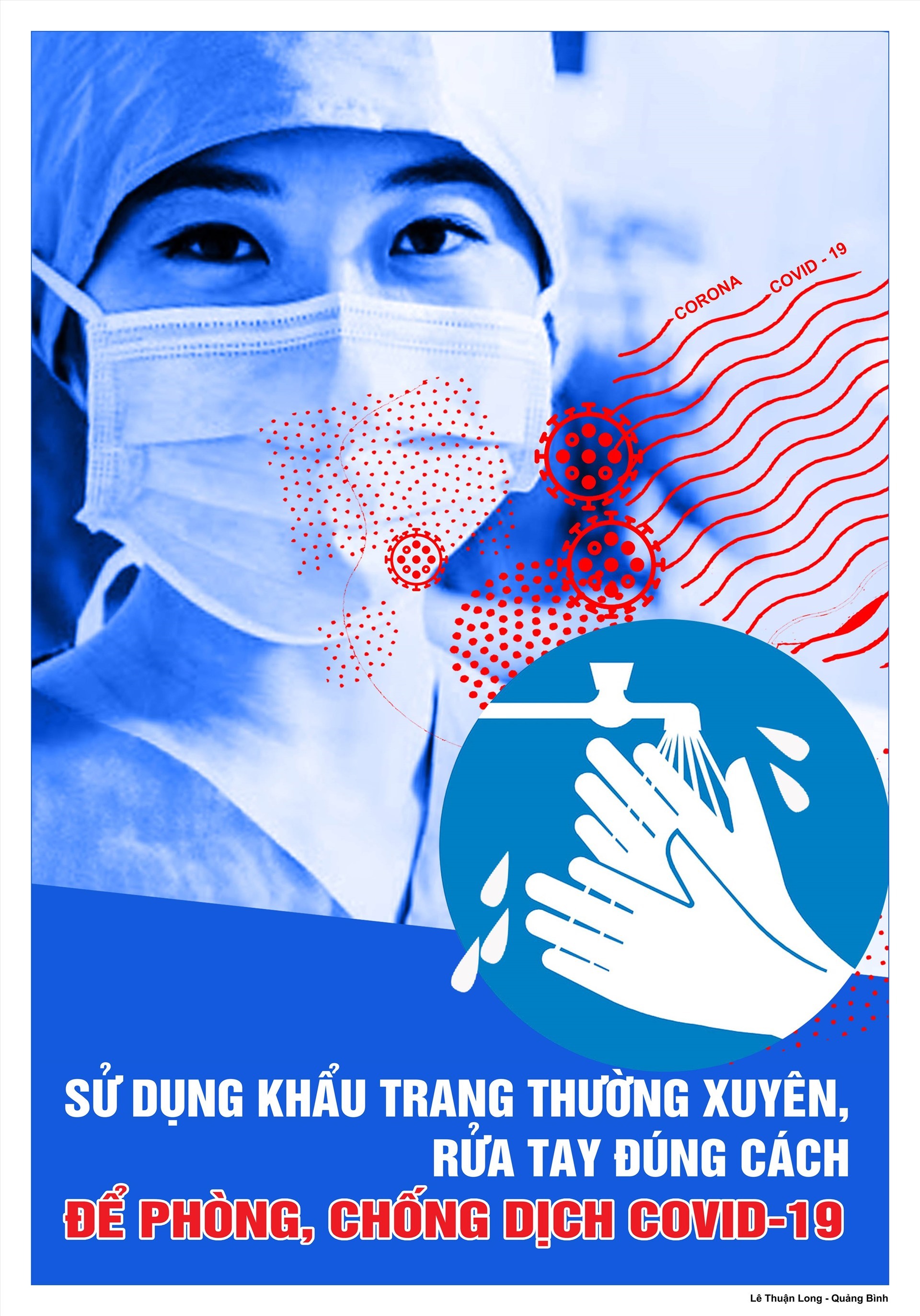 Tác phẩm lọt vào vòng 14 tác phẩm xuất sắc nhất cuộc thi vẽ tranh cổ động phòng chống dịch COVID - 19 của họa sĩ Lê Thuận Long. Ảnh: K.S