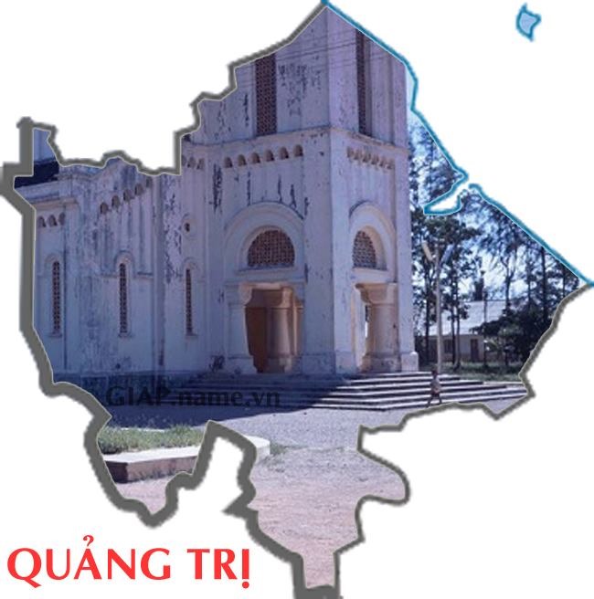 Trong ảnh là nhà thờ La Vang khoảng năm 1967.