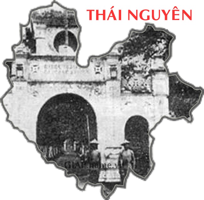 Trong ảnh là cổng trại lính khố xanh tỉnh Thái Nguyên, nơi diễn ra cuộc khởi nghĩa Thái Nguyên năm 1917.