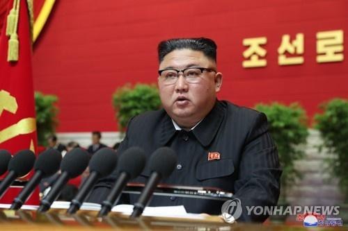 Ông Kim Jong Un phát biểu tại đại hội đảng Lao động Triều Tiên hôm 5/1. Ảnh: Yonhap.