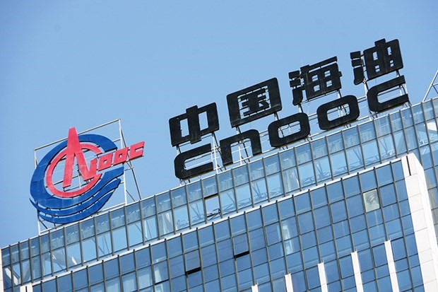 CNOOC là một trong những công ty dầu khí lớn nhất Trung Quốc. (Ảnh: VCG)