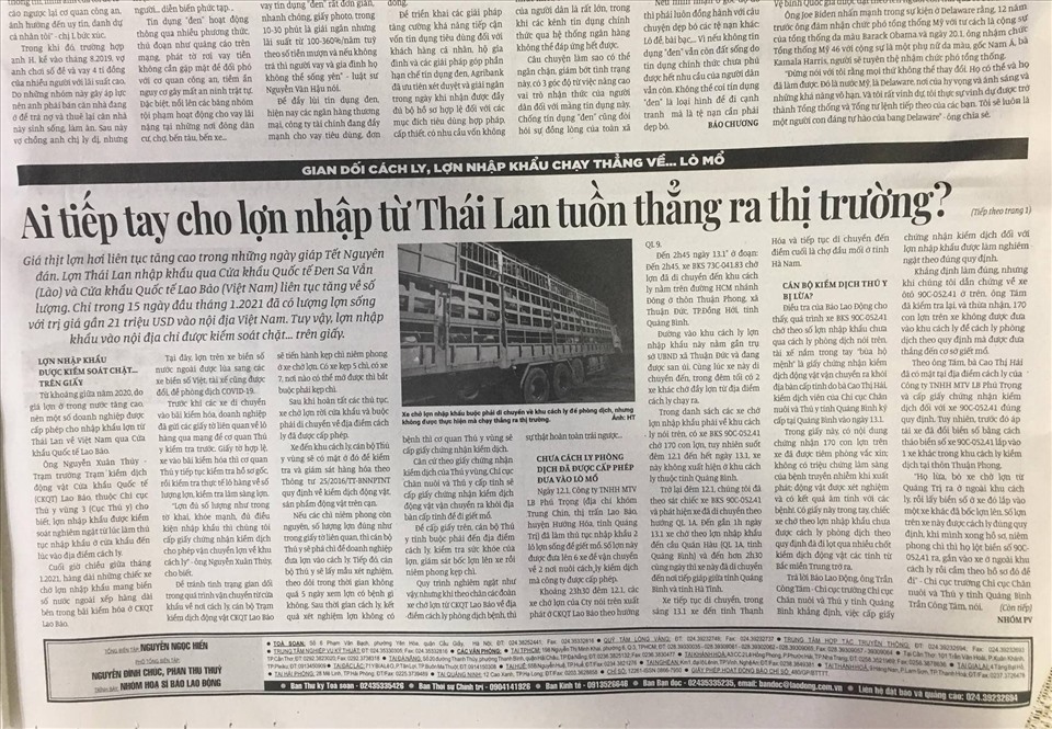 Báo Lao Động có loạt bài phản ánh tình trạng lợn nhập khẩu từ Thái Lan chạy thẳng ra lò mổ, không qua khâu cách ly kiểm dịch.