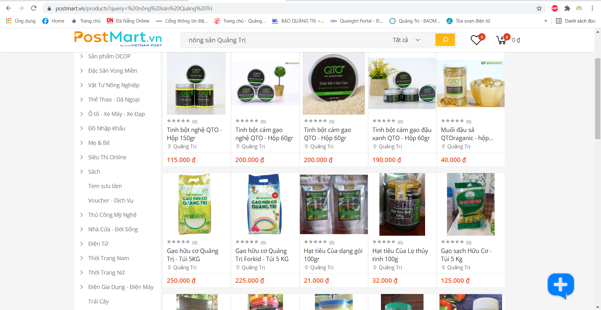 Các sản phẩm nông sản Quảng Trị trên trang web postmart. Ảnh: Chụp màn hình