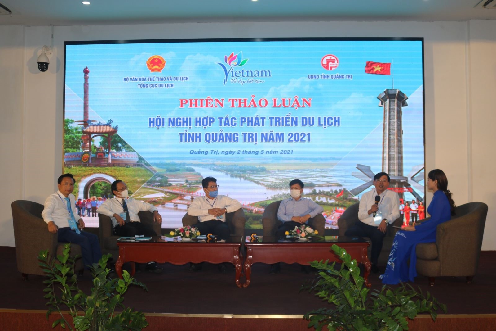 Lễ trao biên bản ghi nhớ hợp tác phát triển du lịch tỉnh Quảng Trị giữa các doanh nghiệp tháng 5/2021