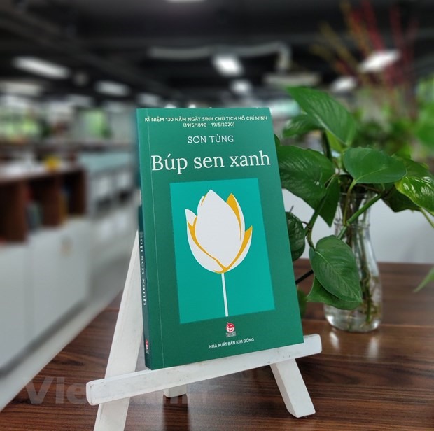 Tác phẩm “Búp sen xanh” mới được Nhà xuất bản Kim Đồng tái bản. (Ảnh: PV/Vietnam+)