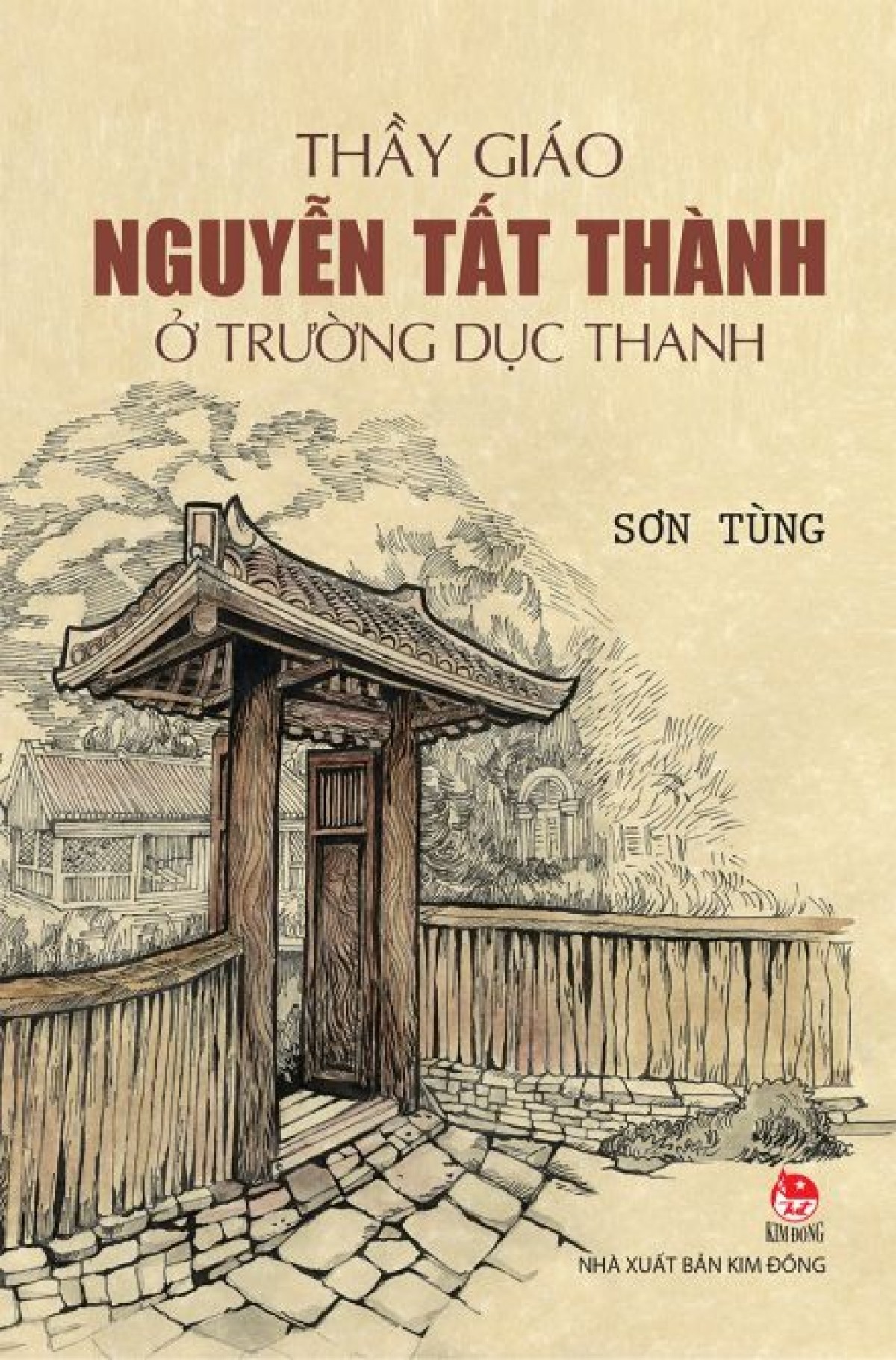 Tác phẩm “Thầy giáo Nguyễn Tất Thành ở trường Dục Thanh.