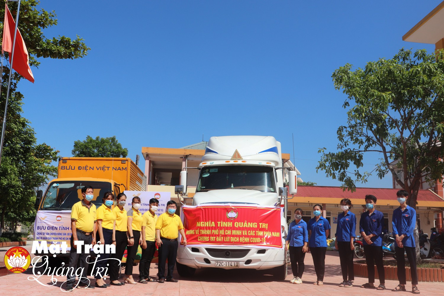 Chuyến xe nghĩa tình của Quảng Trị gửi lương thực, thực phẩm và nhu yếu phẩm tới TP.HCM và các tỉnh phía Nam