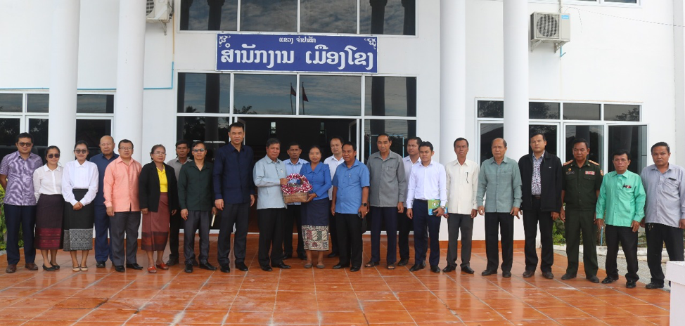 Ngày 8/10/2022, Phó Chủ tịch Quốc hội Khambai Damlath cùng các ban ngành liên quan của tỉnh Champasak xuống thăm và kiểm tra các mặt công tác tại huyện Meuangkhong.