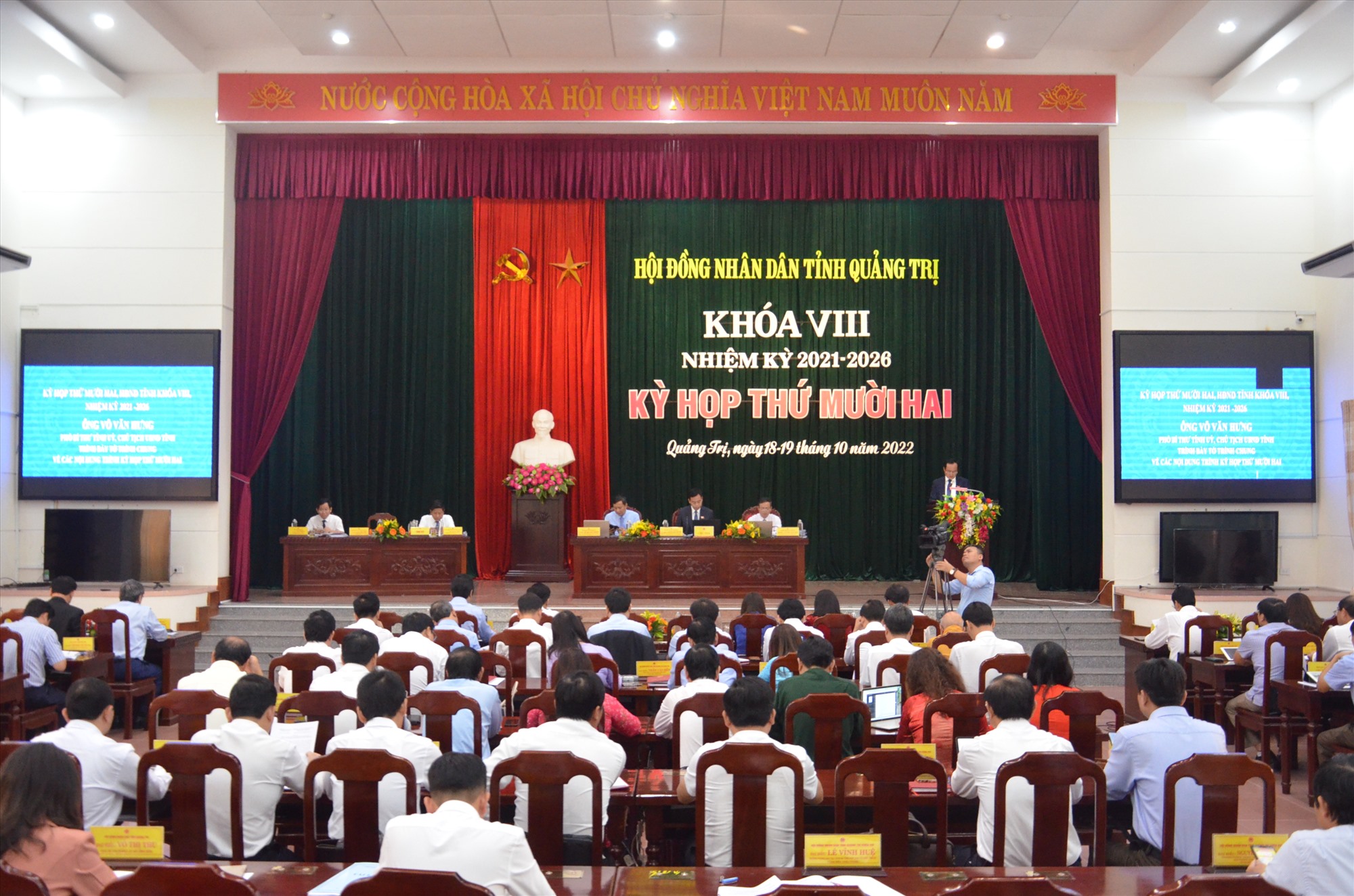 Toàn cảnh kỳ họp thứ 12, HĐND tỉnh khóa VIII- Ảnh: Lê Minh