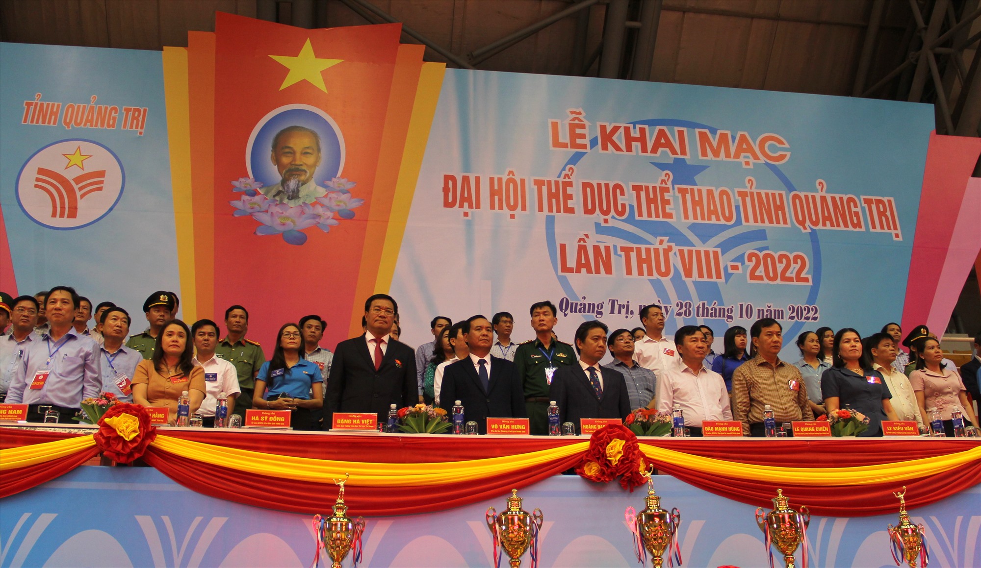Các đại biểu dự lễ khai mạc Đại hội TDTT tỉnh lần thứ VIII-2022 - Ảnh: MĐ