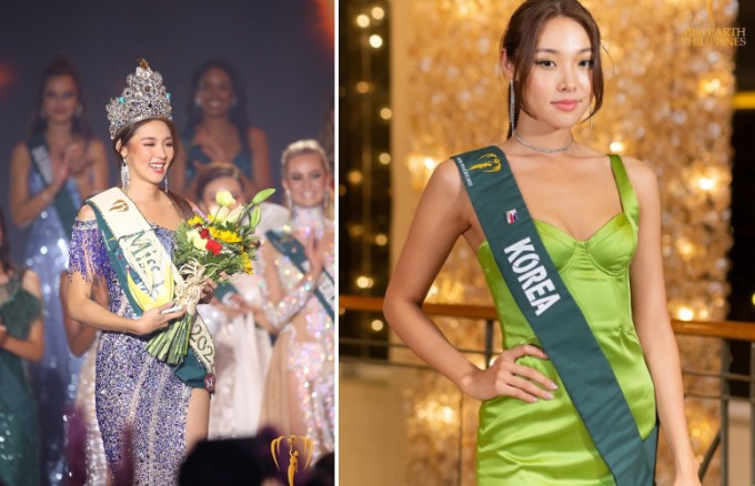 Mina Sue Choi đăng quang Miss Earth, năm nay 23 tuổi, là sinh viên Đại học Illinois (Mỹ) ngành Truyền thông. Việc từng sống ở nhiều quốc gia như Hàn Quốc, Australia, Mỹ, Canada, Trung Quốc... mang đến cho cô vô số trải nghiệm và tác động tích cực đến tính cách, con người cô.