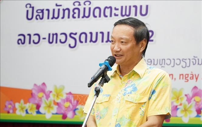Đại sứ Việt Nam tại Lào Nguyễn Bá Hùng phát biểu. Ảnh: Phạm Kiên/Pv TTXVN tại Lào