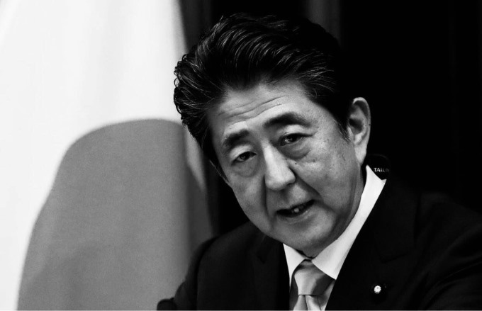 Cố Thủ tướng Nhật Bản Abe Shinzo