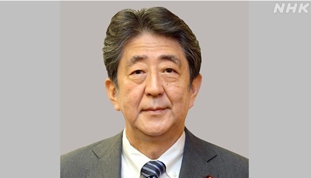 Theo NHK, cựu Thủ tướng Nhật Bản Abe Shinzo đã qua đời sau khi bị ám sát. (Nguồn: NHK)