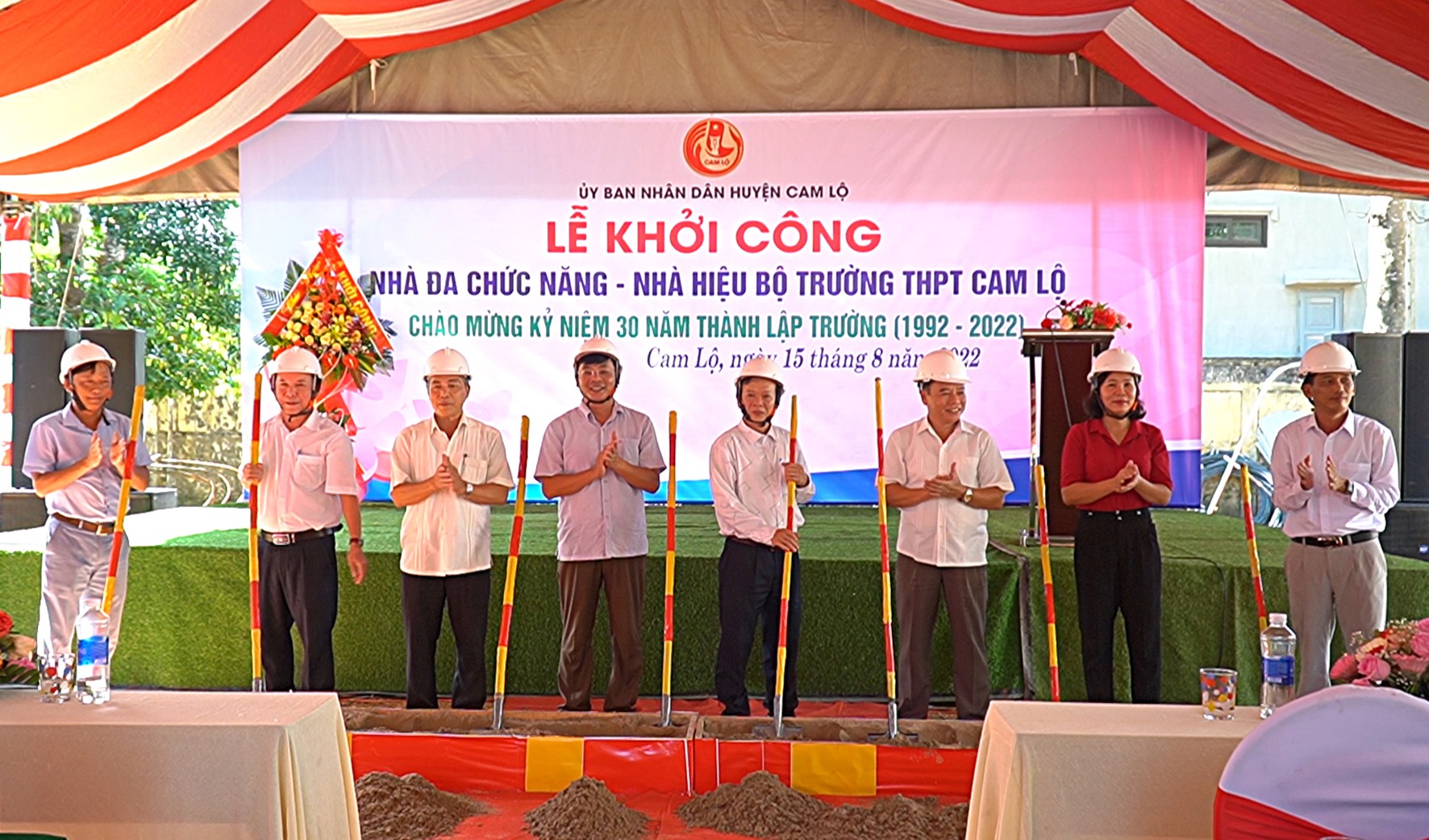 Lễ khởi công xây dựng nhà đa chức năng và nhà hiệu bộ Trường THPT Cam Lộ - Ảnh: Anh Vũ
