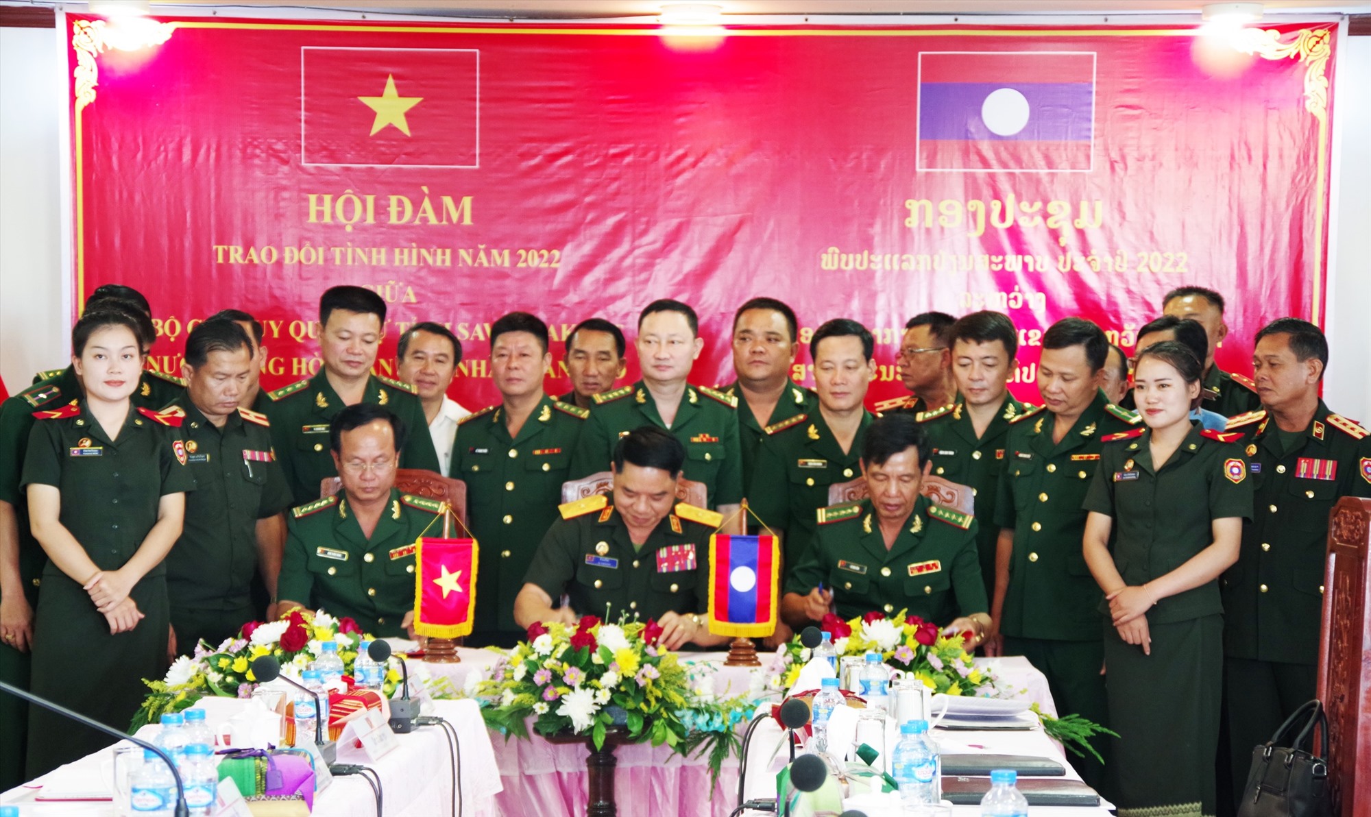 Lực lượng bảo vệ biên giới các tỉnh Quảng Trị,  Quảng Bình và Savannakhet tổ chức Hội đàm thường niên năm 2022 và ký biên bản ghi nhớ