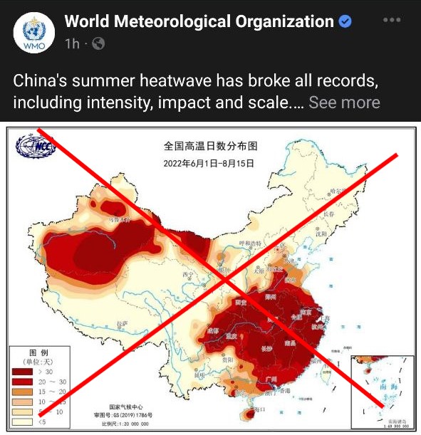 Bản đồ đường lưỡi bò phi pháp trên trang chủ của Tổ chức Khí tượng Thế giới. Ảnh chụp màn hình