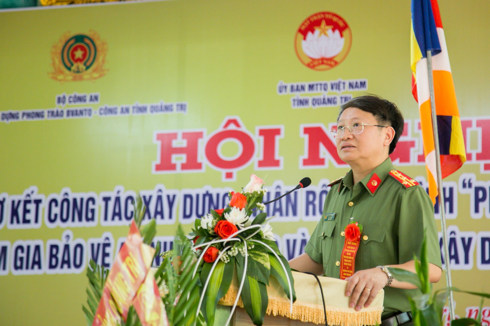 Phó Cục trưởng Cục Xây dựng phong trào bảo vệ ANTQ Bộ Công an, Đại tá Nguyễn Thanh Bình đề nghị Quảng Trị tiếp tục duy trì và nhân rộng mô hình trong toàn tỉnh - Ảnh: Lê Trường