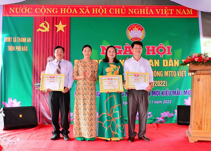 Ngày hội đại đoàn kết toàn dân tộc tại thôn Phú Hậu, xã Thanh An, huyện Cam Lộ - Ảnh: N.P