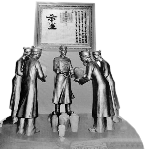 Tương truyền người dân đã dâng 7 vò nước lên chúa Nguyễn Hoàng.