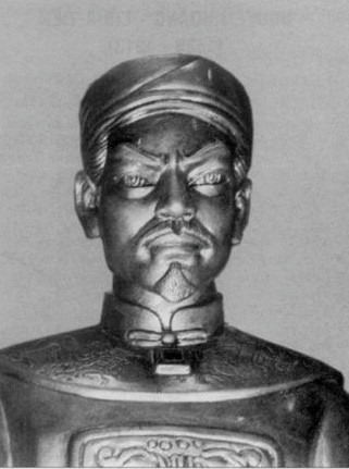 Chú Tiên Nguyễn Hoàng (1525 - 1613)