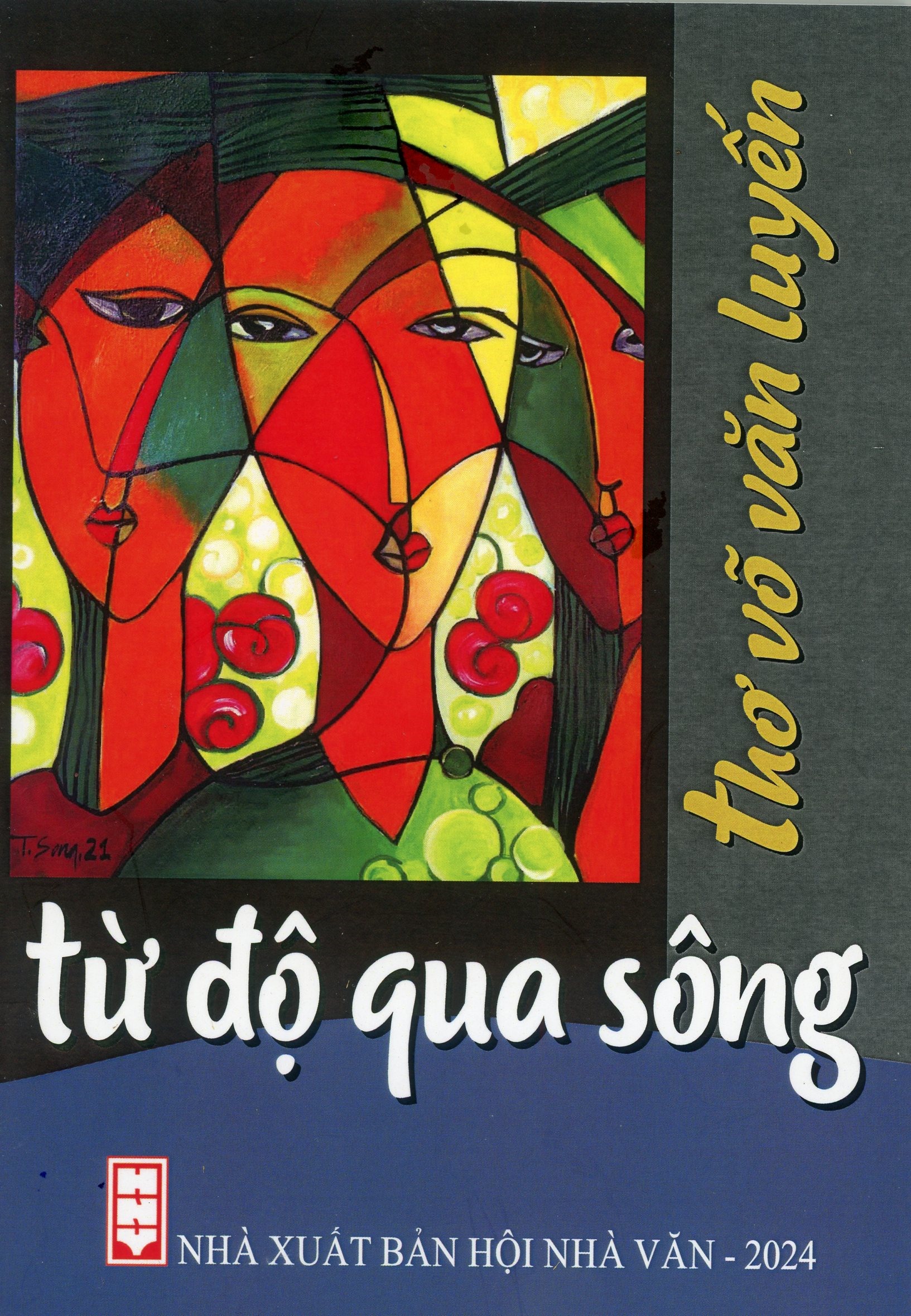 Tập thơ “từ độ qua sông” -Tranh bìa: Thanh Song