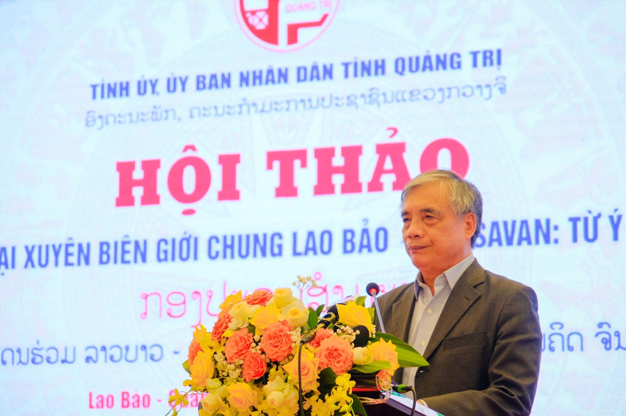 PGS.TS Trần Đình Thiên cho rằng cần xây dựng một chương trình xây dựng và phát triển Khu KTTM xuyên biên giới mang tính tổng thể - Ảnh: Trần Tuyền