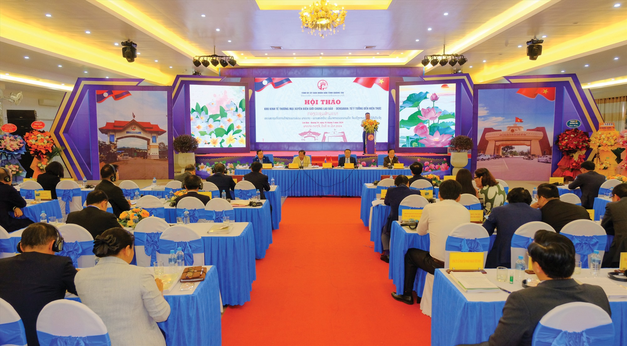Hội thảo Khu kinh tế thương mại xuyên biên giới chung Lao Bảo-Densavan -Ảnh: TRẦN TUYỀN