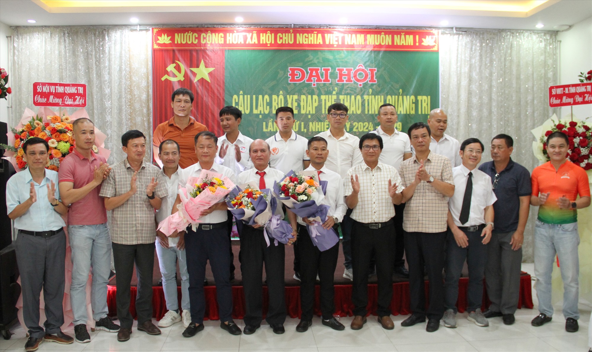 Ra mắt Ban Chấp hành Câu lạc bộ Xe đạp thể thao tỉnh Quảng Trị nhiệm kỳ 2024-2029 - Ảnh: MĐ