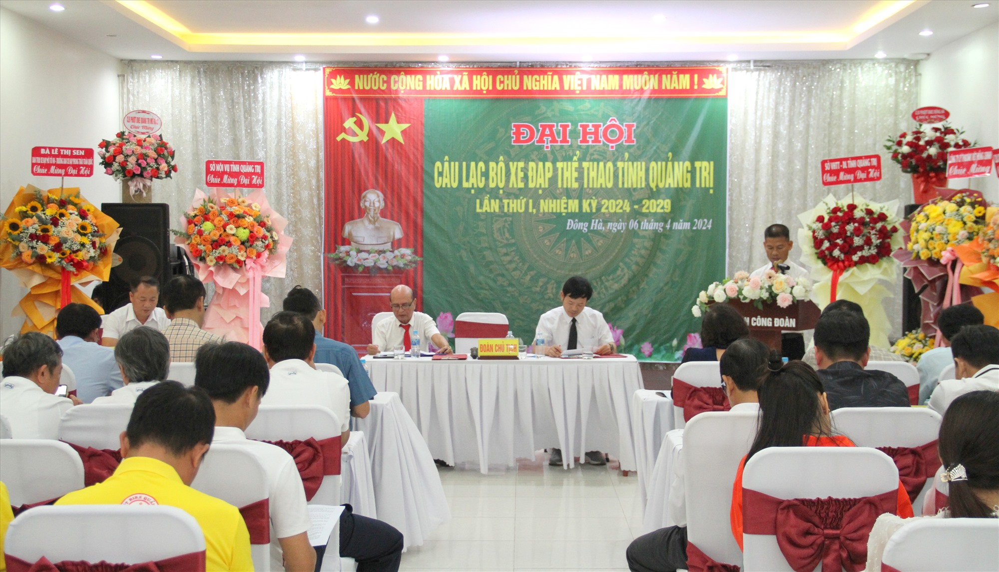 Đại hội đại biểu Câu lạc bộ Xe đạp thể thao tỉnh Quảng Trị lần thứ I, nhiệm kỳ 2024-2029 - Ảnh: MĐ
