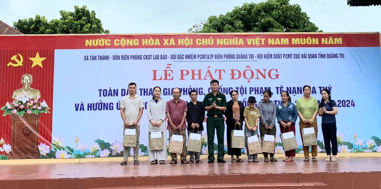 Lễ ra quân phát động đợt cao điểm phòng, chống tội phạm, tệ nạn ma túy và hưởng ứng “Ngày toàn dân phòng, chống ma túy - 26/6”