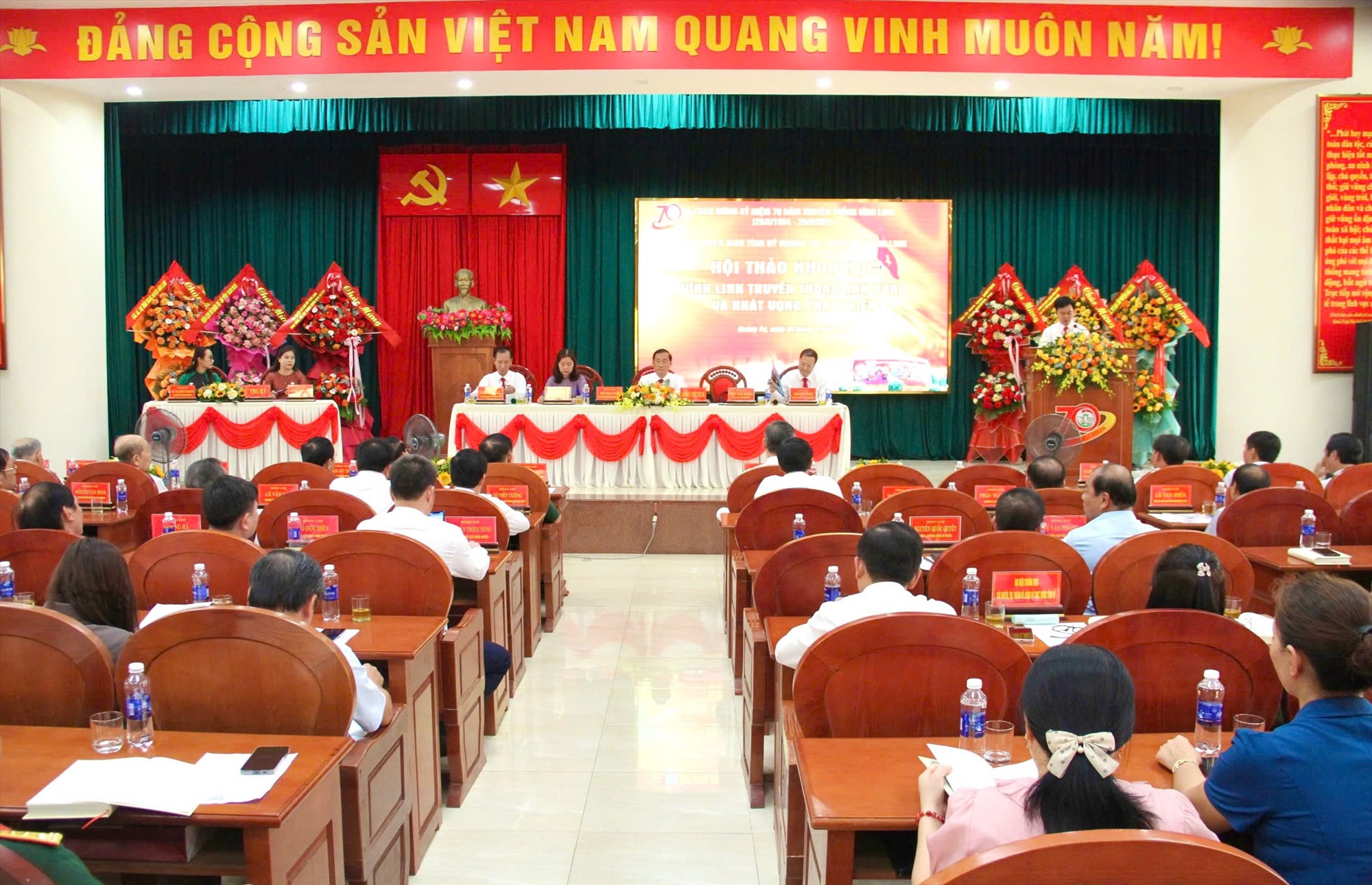 Toàn cảnh hội thảo khoa học - Ảnh: MĐ